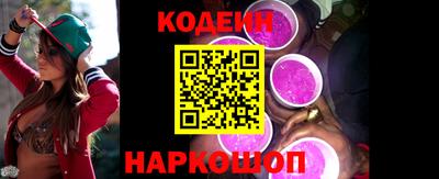 дмт Аргун