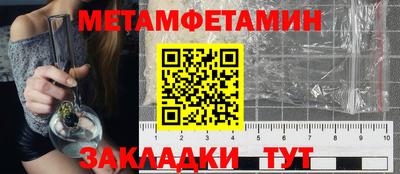 дмт Аргун