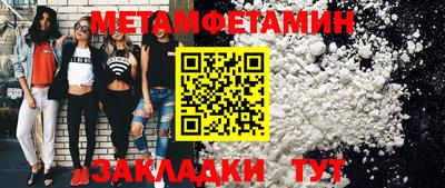 герыч Апрелевка