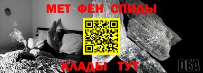 MESCALINE Апрелевка