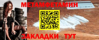 герыч Апрелевка