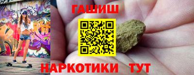 дмт Аргун