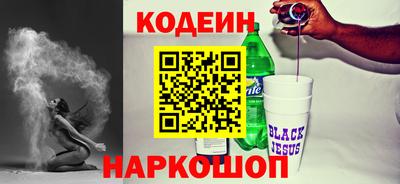 герыч Апрелевка
