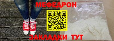 дмт Аргун
