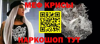 герыч Апрелевка