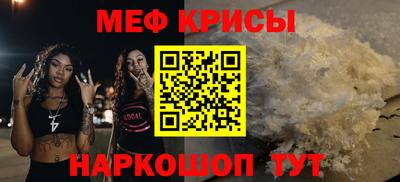 кокаин Апшеронск
