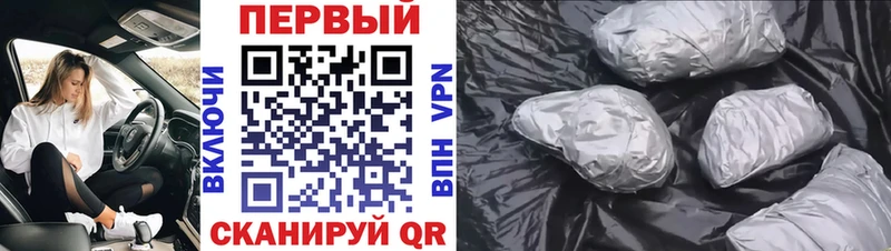 Метамфетамин пудра  Белая Калитва 