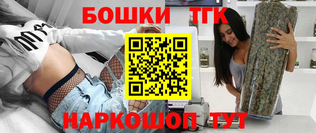 Конопля ГИДРОПОН Белая Калитва